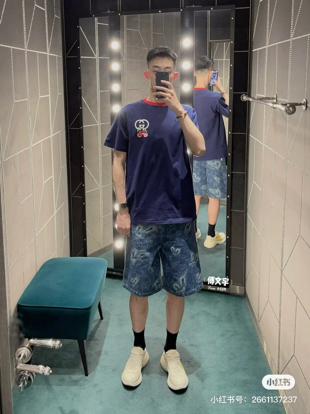 T-shirt Gucci à logo cerise bleu marine