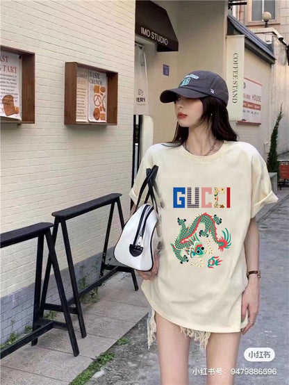 T-shirt graphique Gucci Dragon (Beige)