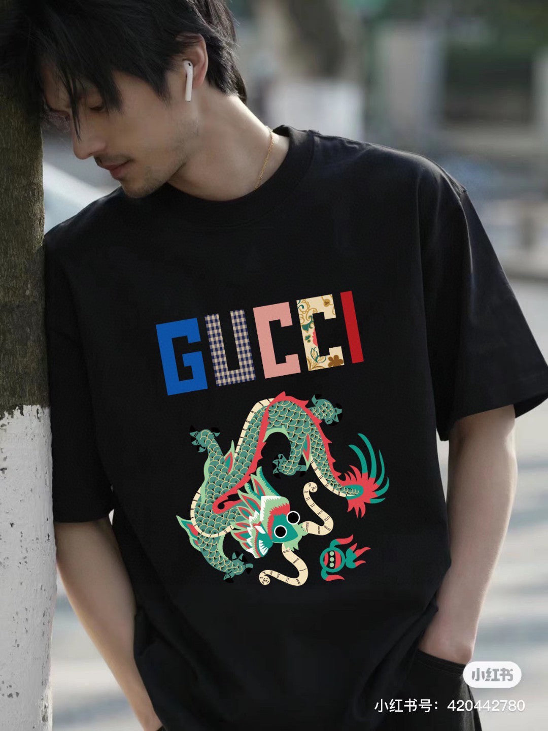 T-shirt Gucci à motif dragon (noir)