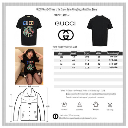 T-shirt Gucci à motif dragon (noir)