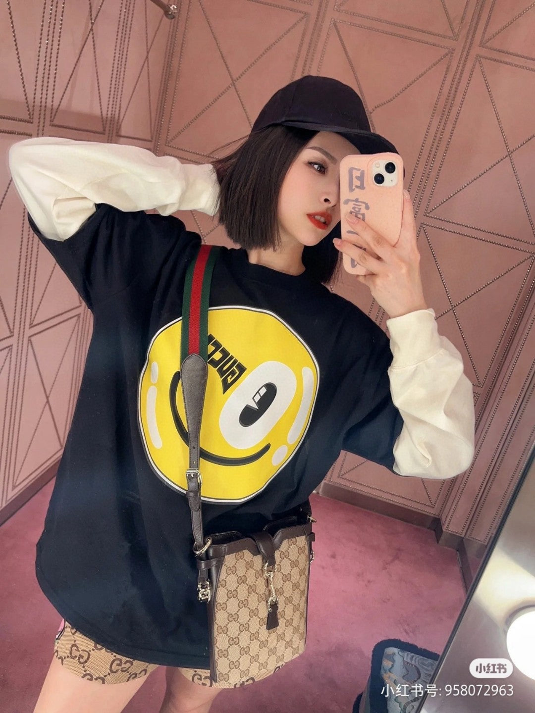 T-shirt Gucci Smiley Face