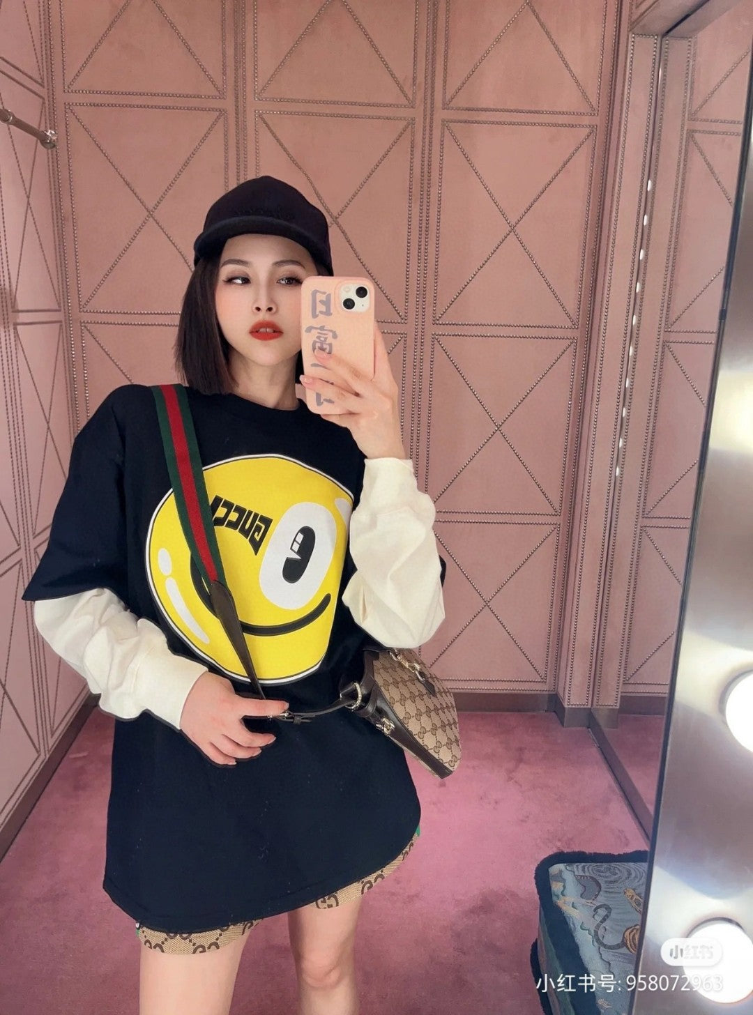 T-shirt Gucci Smiley Face