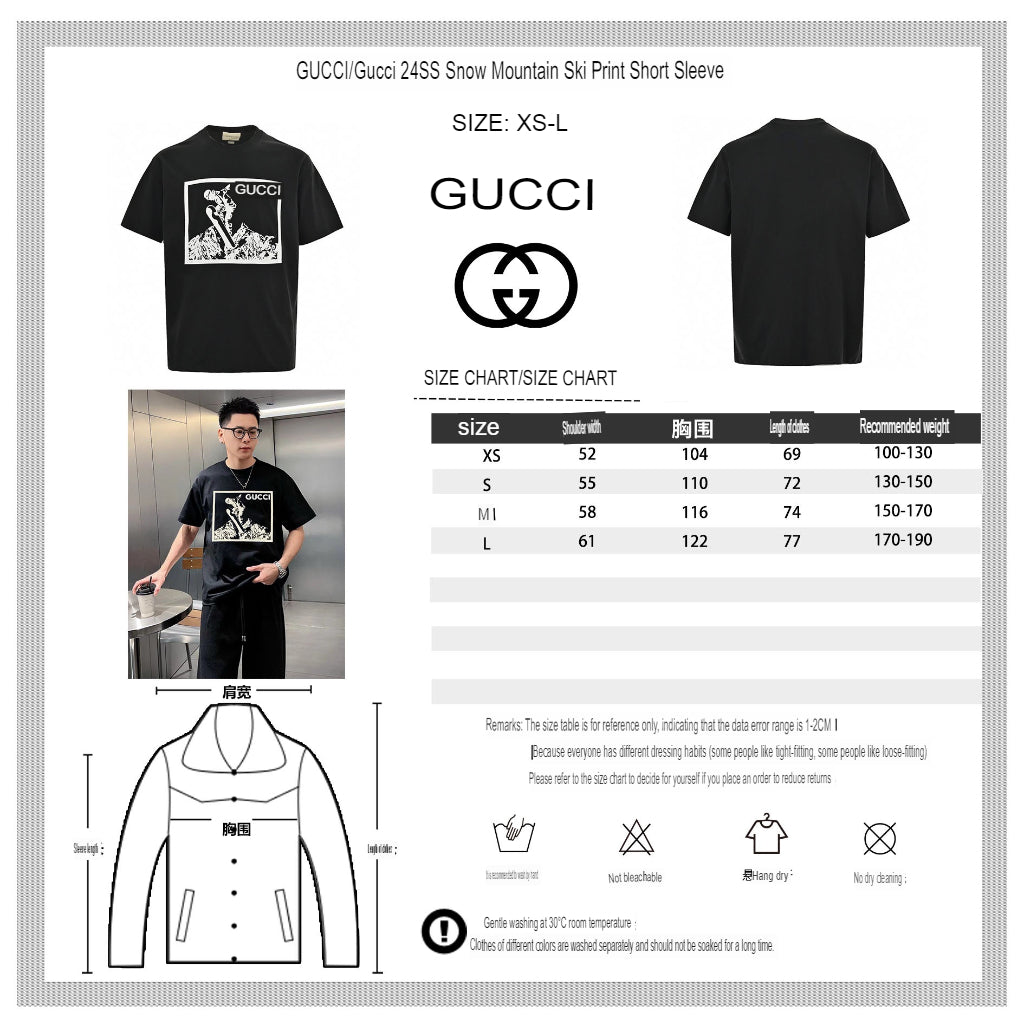 T-shirt noir Gucci à motif snowboarder