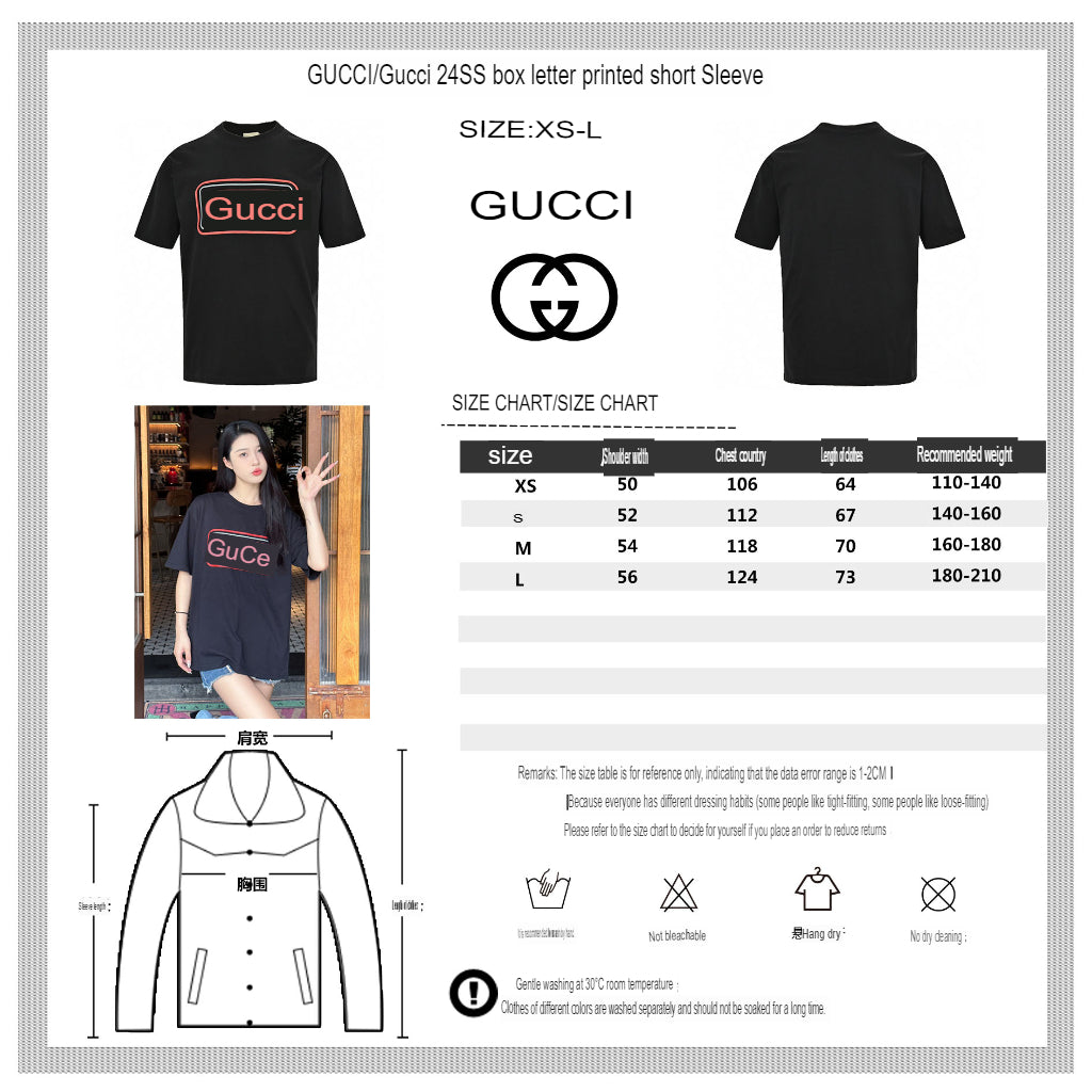 T-shirt Gucci Vintage Logo (Noir)