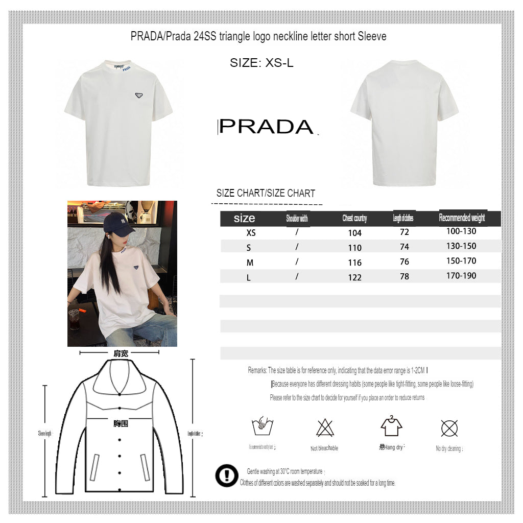 T-shirt à logo triangulaire Prada
