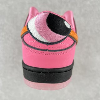 DUNK Les Super Nanas Roses