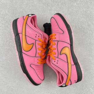 DUNK Les Super Nanas Roses