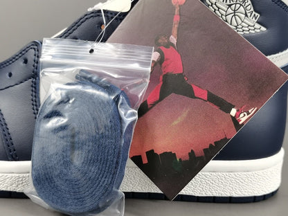 JORDAN 1 HIGH 85 x GEORGETOWN 