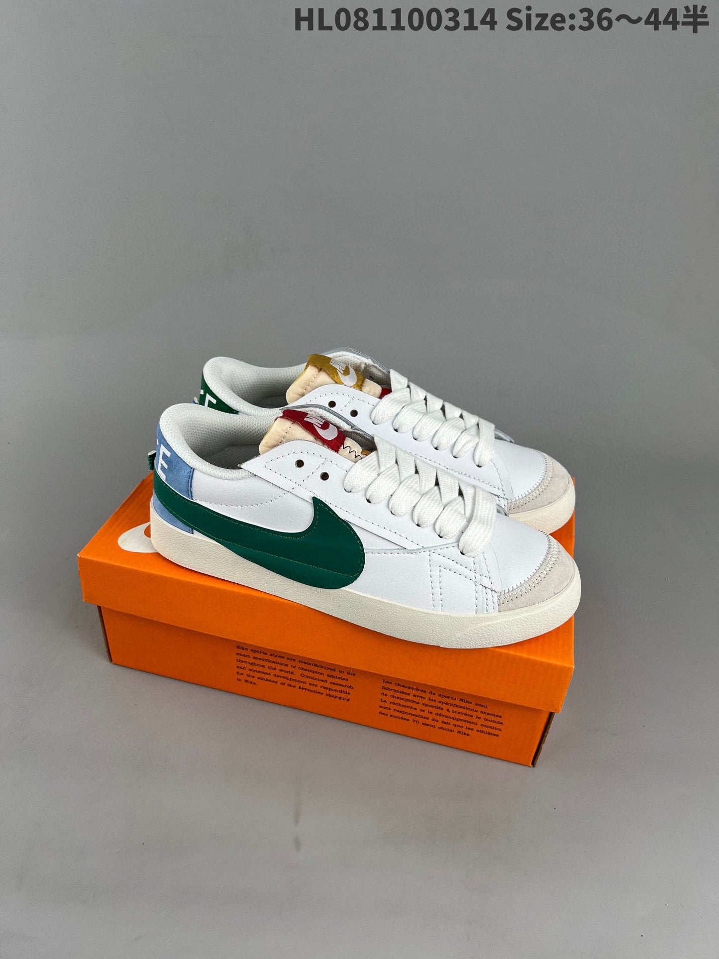 Nike Blazer Low '1977
