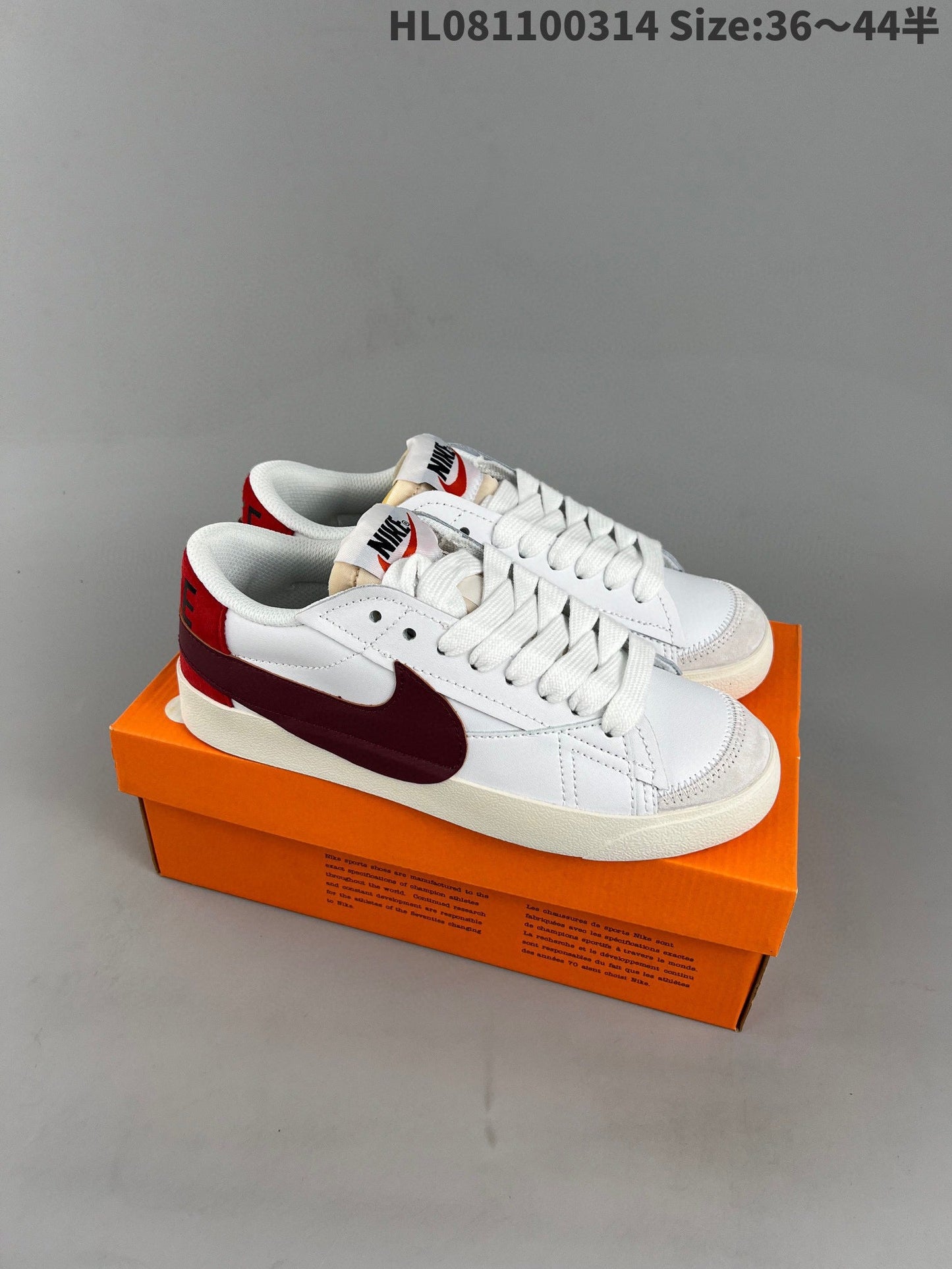 Nike Blazer Low '1977