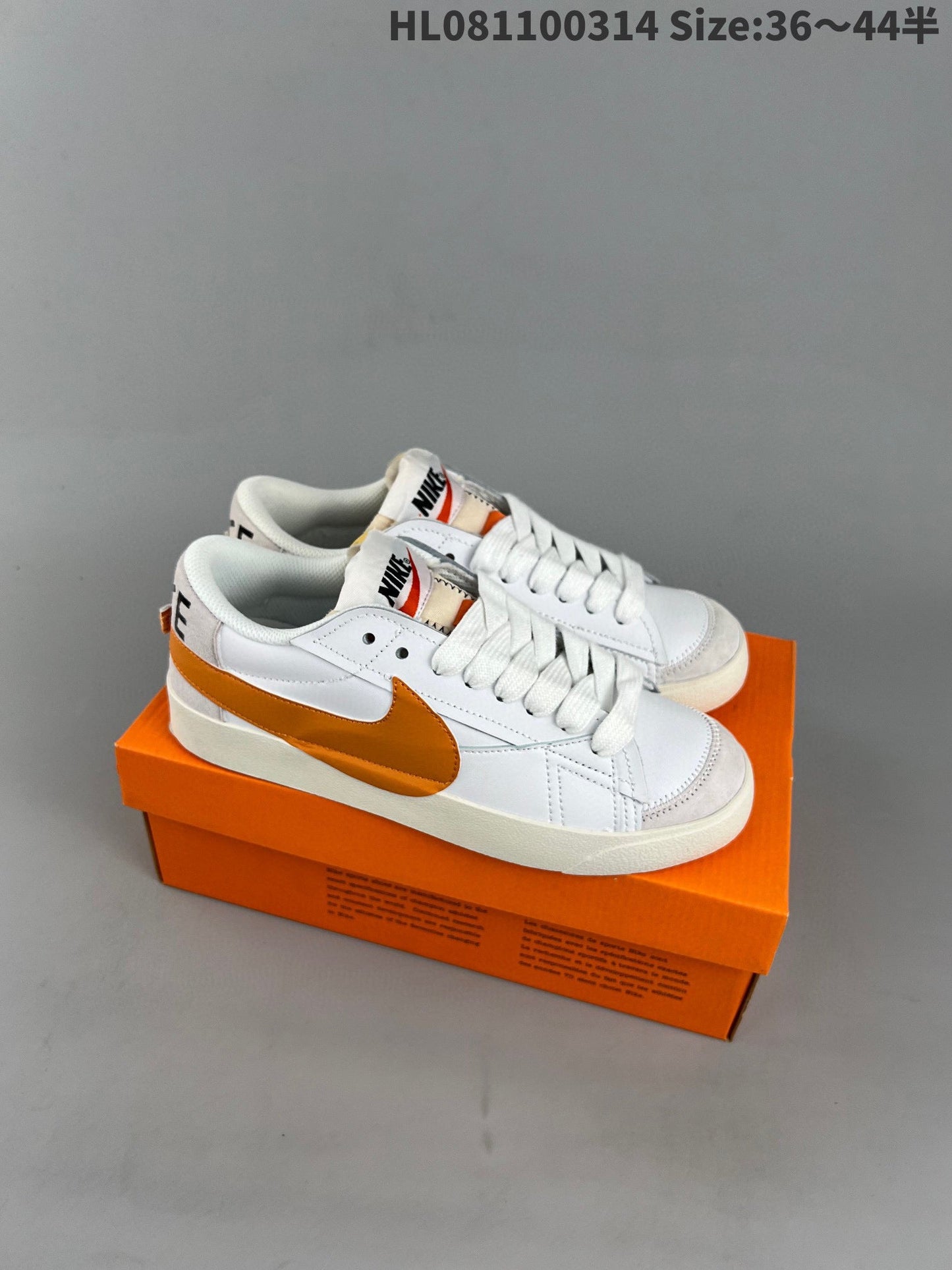 Nike Blazer Low '1977