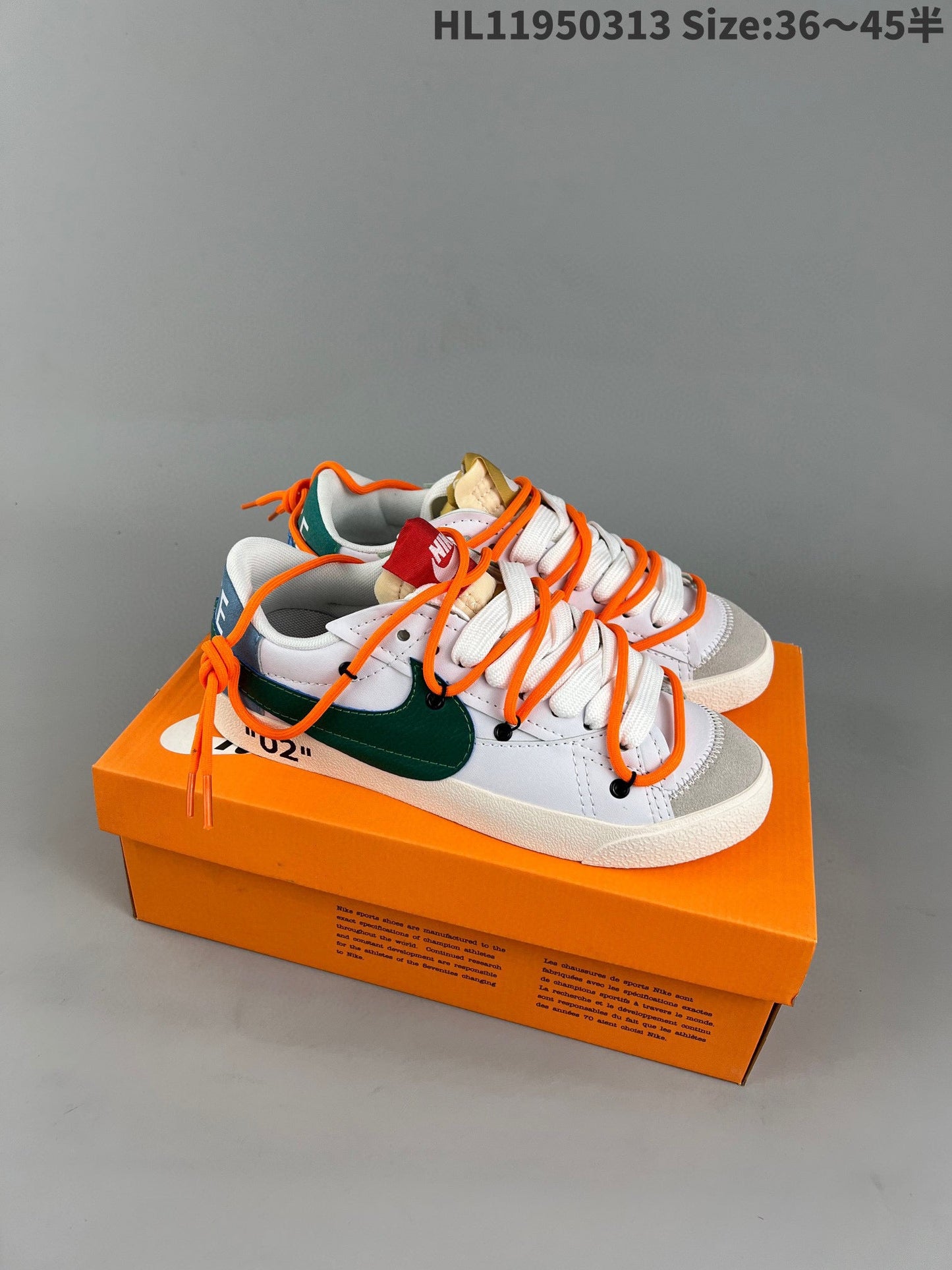 Nike Blazer Low '1977