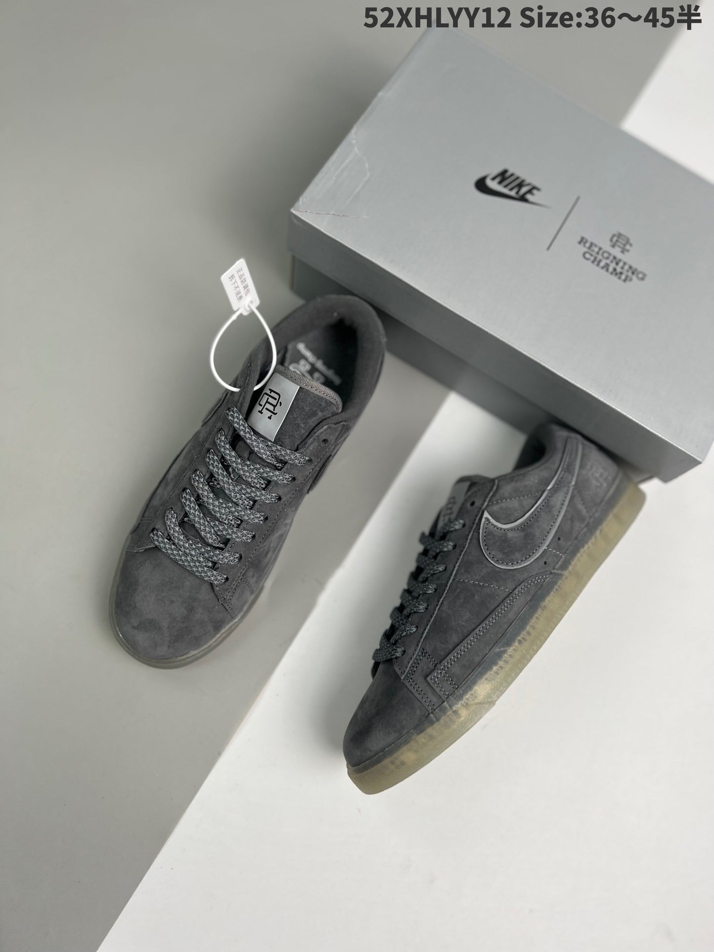 Nike Blazer Low x Reigning Champ 2.0
