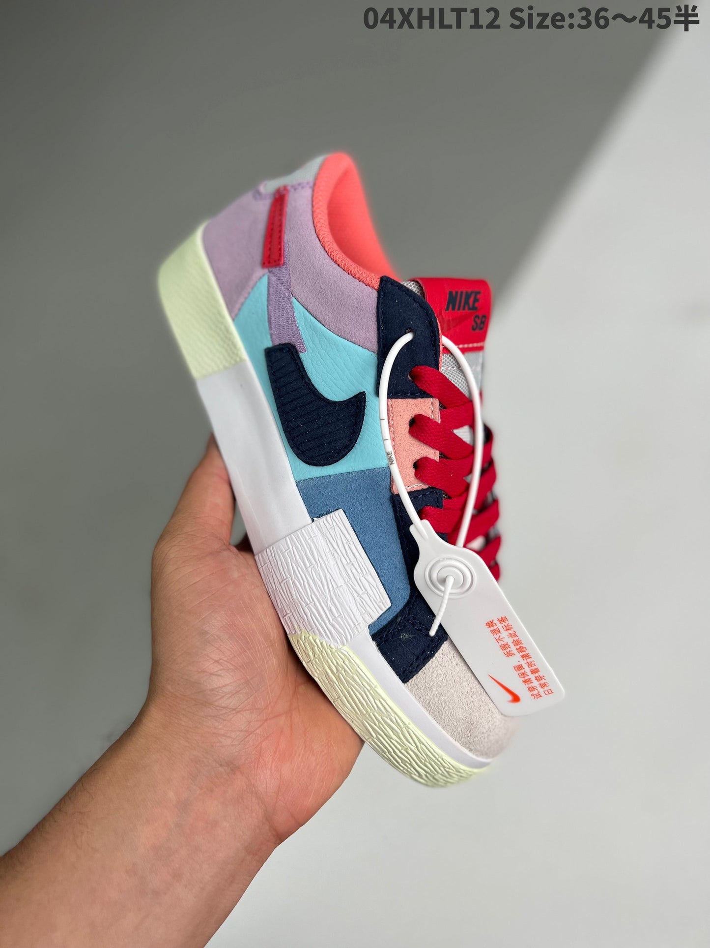 Nike Blazer PRM « mosaïque bleue »