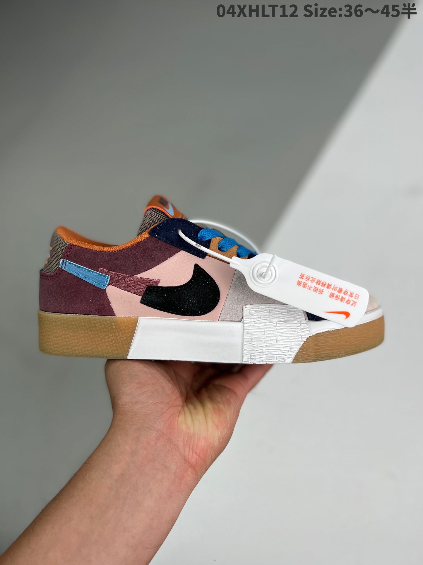 Nike Blazer SB Zoom PRM « Cashmere Mosaic »
