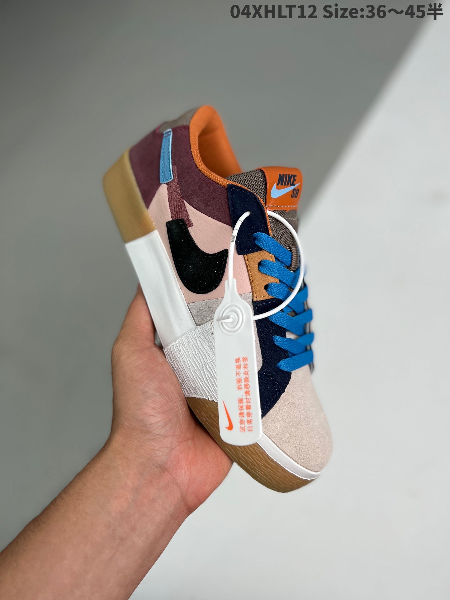 Nike Blazer SB Zoom PRM « Cashmere Mosaic »