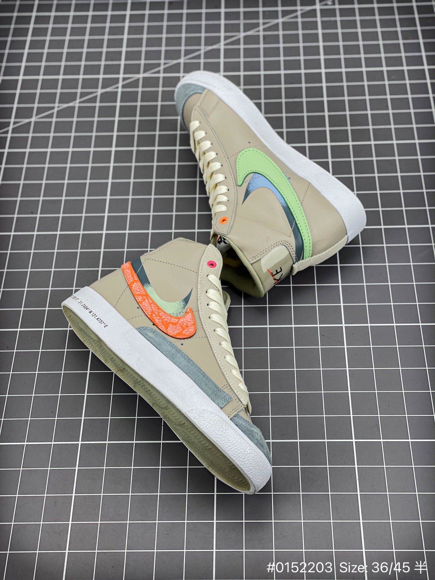 Nike Blazer 1977 "HU"