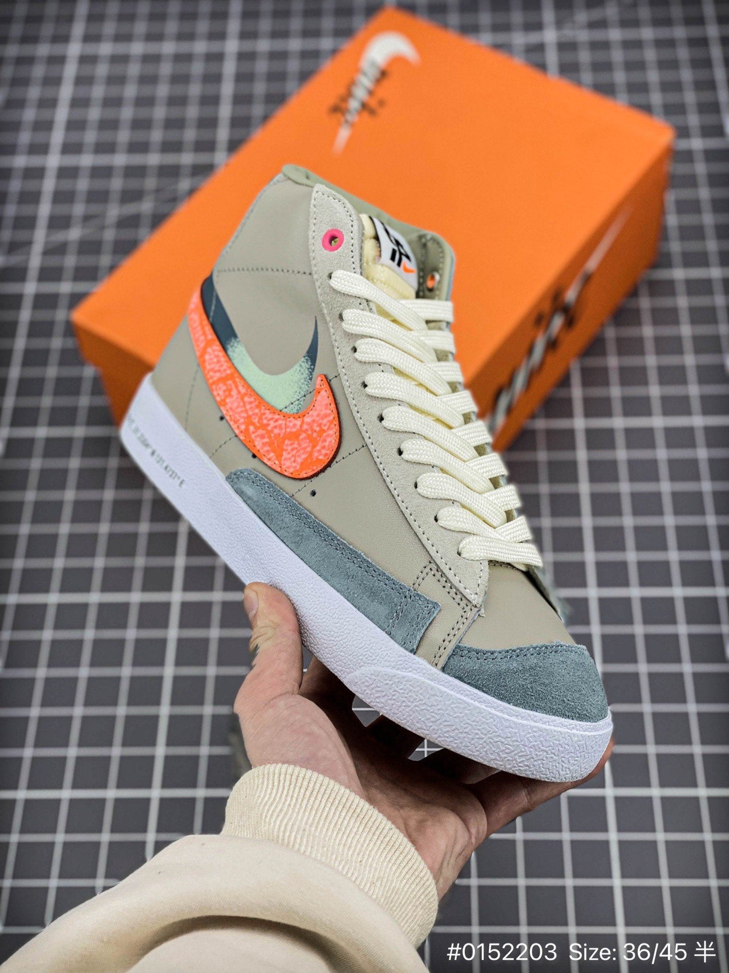 Nike Blazer 1977 "HU"
