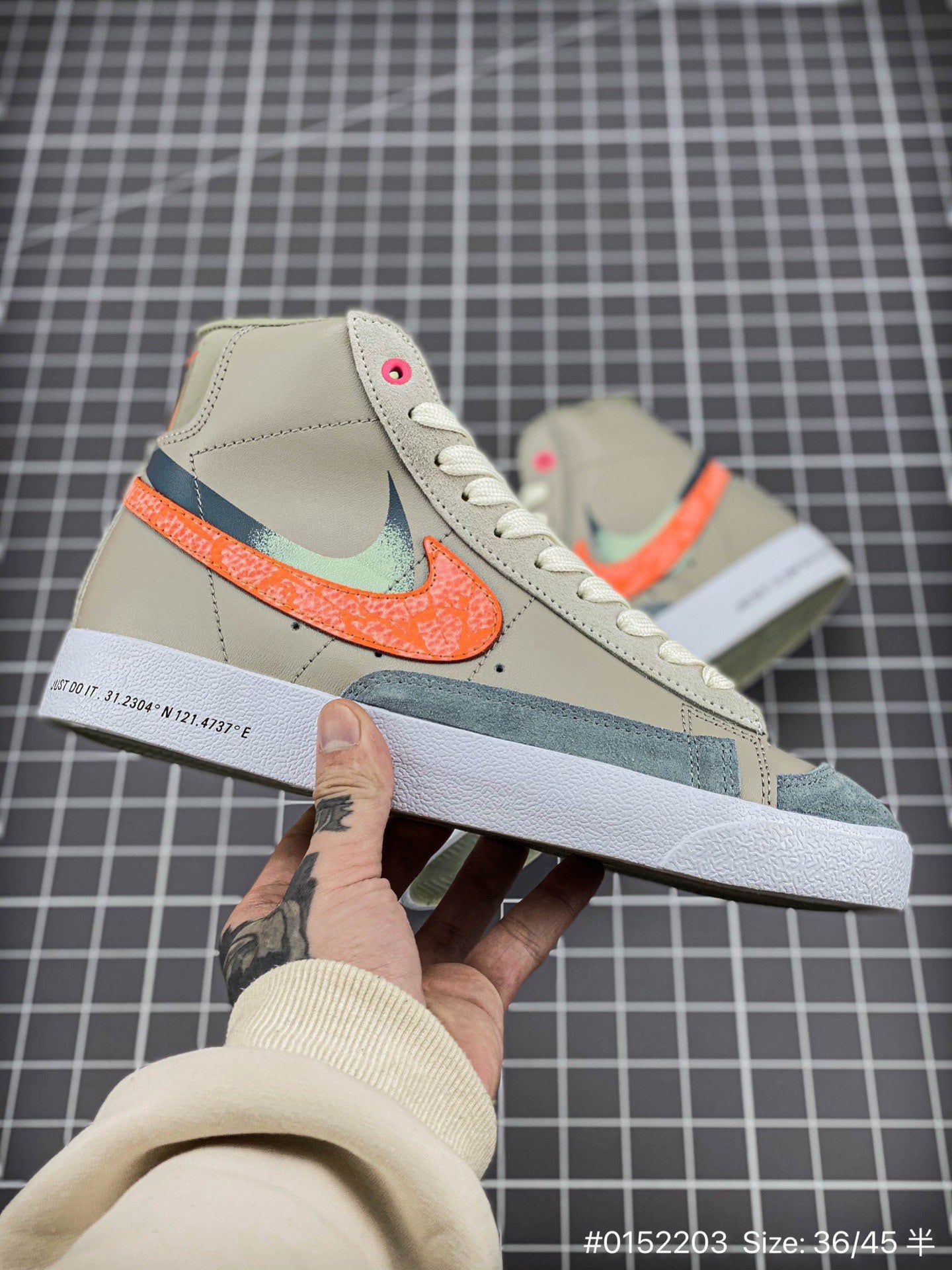 Nike Blazer 1977 "HU"