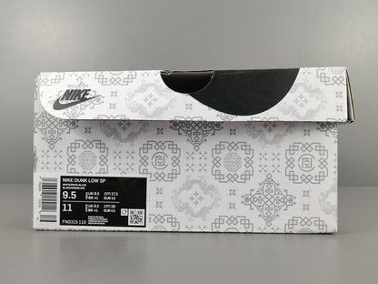 NIKE DUNK x CLOT FRAGMENT BLANC