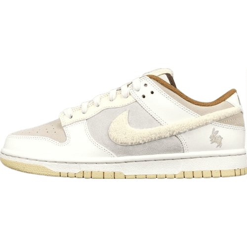 NIKE DUNK x ANNÉE DU LAPIN FOSSILE STONE