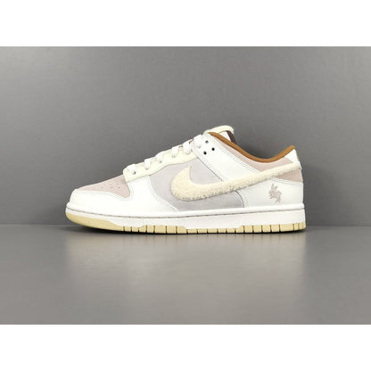 NIKE DUNK x ANNÉE DU LAPIN FOSSILE STONE