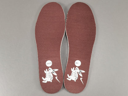 NIKE DUNK x ANNÉE DU LAPIN FOSSILE STONE