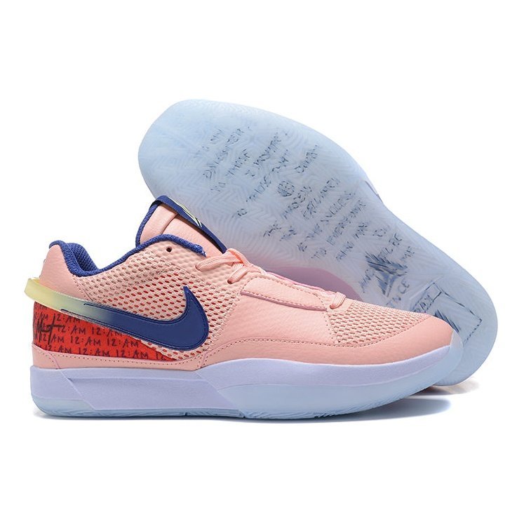NIKE JA 1 x ROSE PÂLE MOYEN