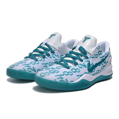 NIKE KOBE 8 PROTRO x ÉMERAUDE RADIANTE