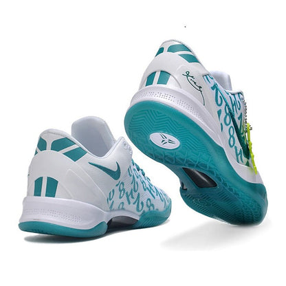 NIKE KOBE 8 PROTRO x ÉMERAUDE RADIANTE