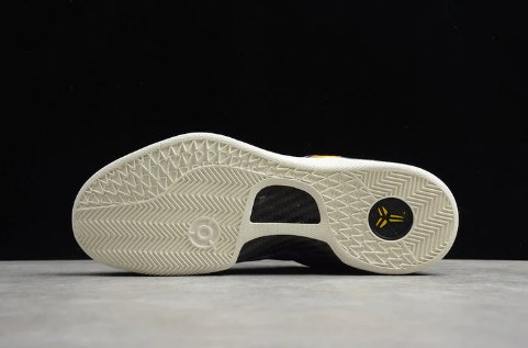 NIKE KOBE 8 x PÂQUES 