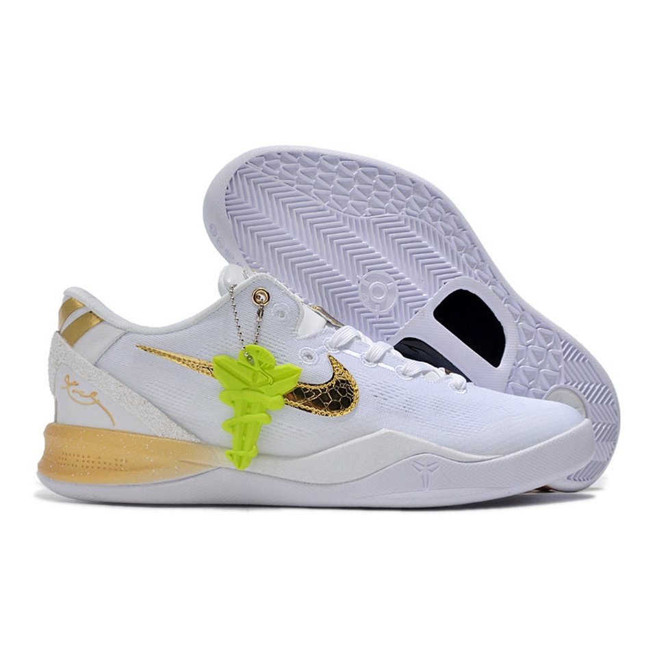 NIKE KOBE 8 x GOLD MAMBA 