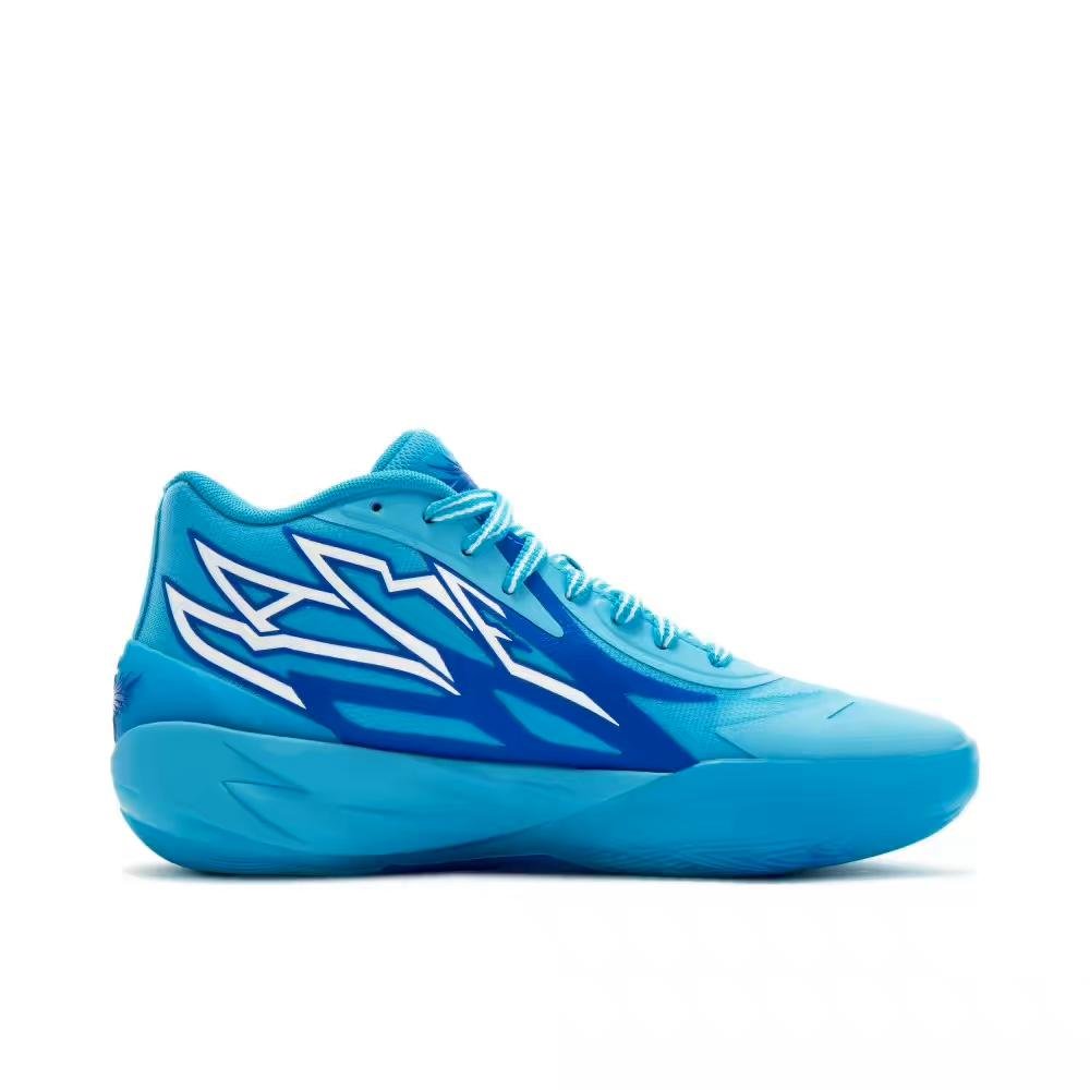 BALLON PUMA LAMELO MB.02 x ROOKIE DE L'ANNÉE