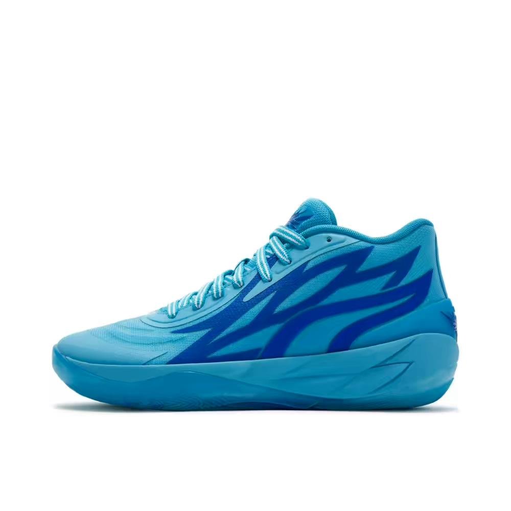 BALLON PUMA LAMELO MB.02 x ROOKIE DE L'ANNÉE
