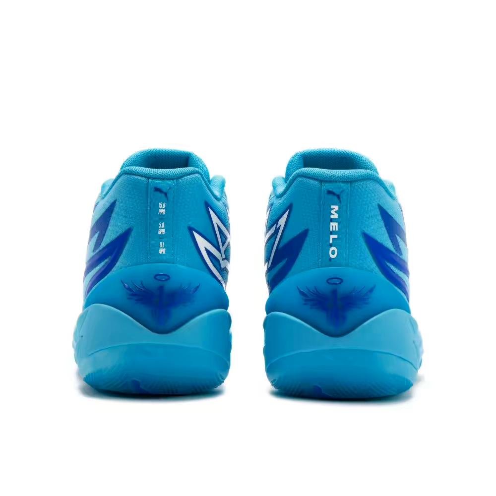 BALLON PUMA LAMELO MB.02 x ROOKIE DE L'ANNÉE