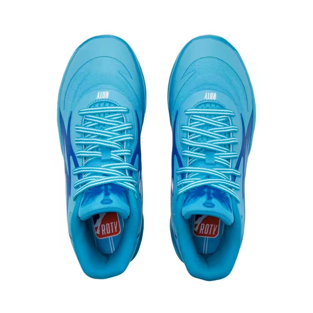 BALLON PUMA LAMELO MB.02 x ROOKIE DE L'ANNÉE