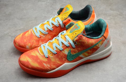 NIKE KOBE 8 x ALL-STAR AREA 72 