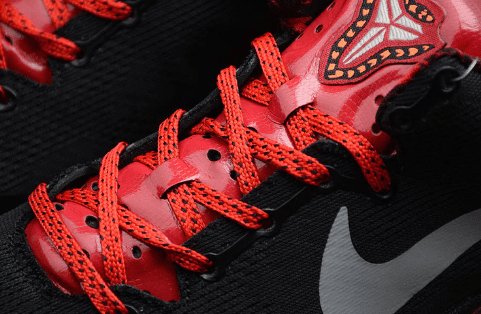 NIKE KOBE 8 x PHILIPPINES ROUGE 