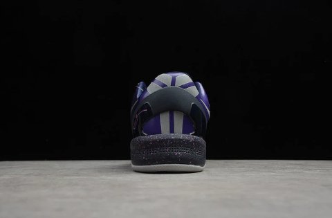 NIKE KOBE 8 x PURPLE PLATINE 