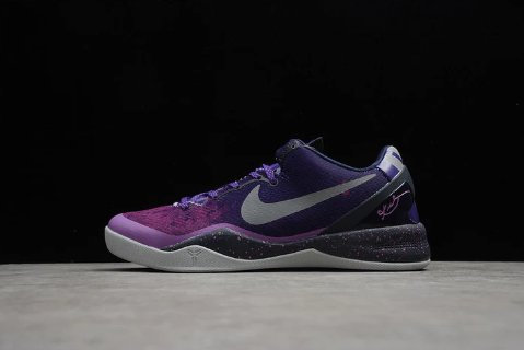 NIKE KOBE 8 x PURPLE PLATINE 