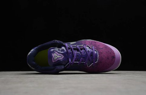 NIKE KOBE 8 x PURPLE PLATINE 
