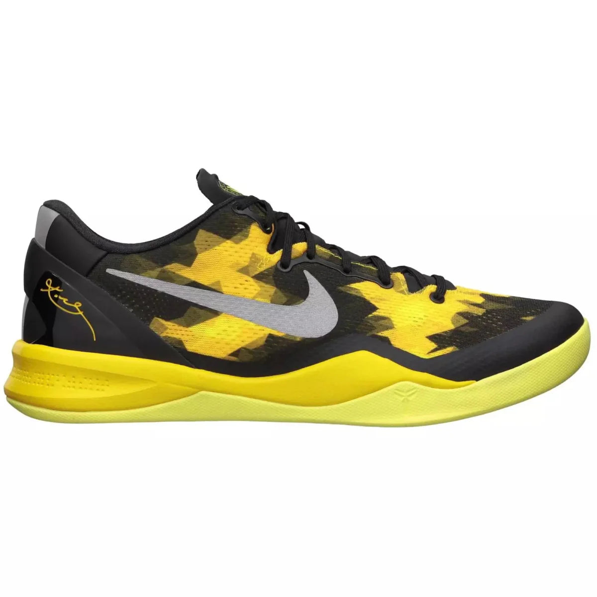 NIKE KOBE 8 x SULFUR 