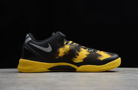 NIKE KOBE 8 x SULFUR 