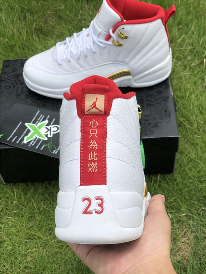 JORDAN 12 RETRO x FIBA 