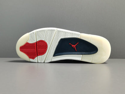 JORDANIE 4 x SASHIKO 