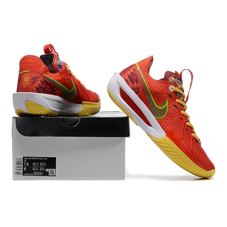 NIKE AIR ZOOM GT CUT 3 x CARNIVAL
