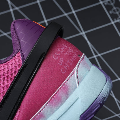 NIKE JA 1 x CHEMINÉE 