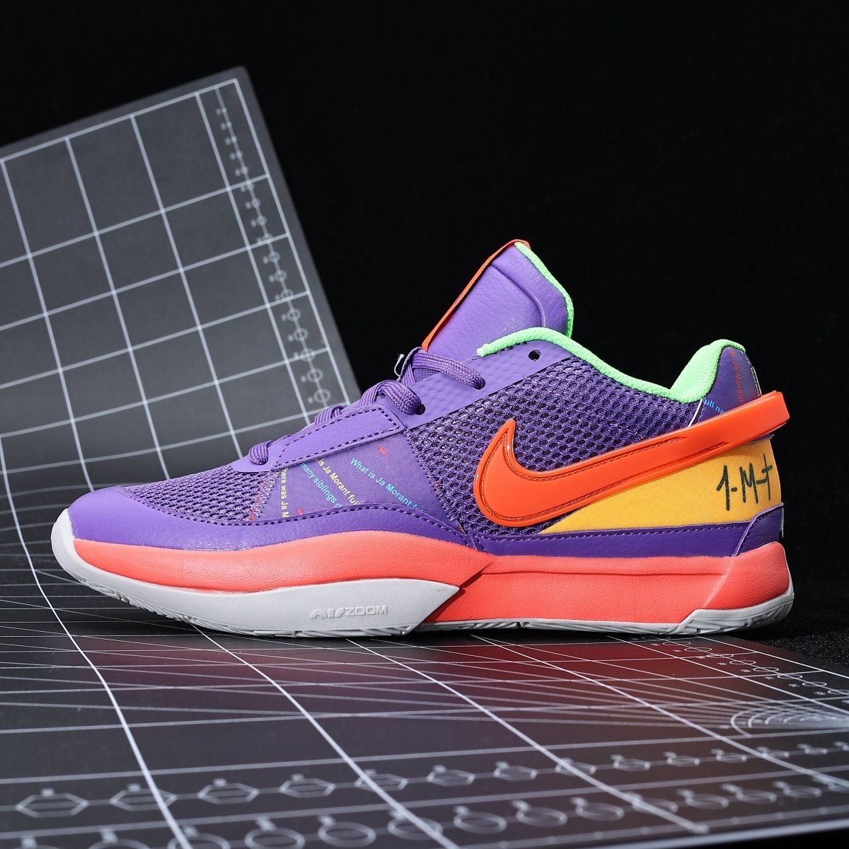 NIKE JA 1 x TRIVIA VIOLET 