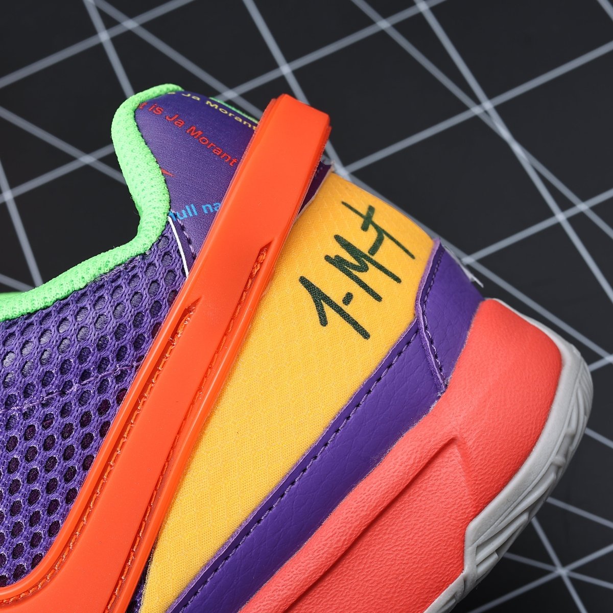 NIKE JA 1 x TRIVIA VIOLET 