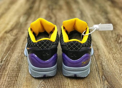 NIKE KOBE 4 PROTRO x CARPE DIEM 